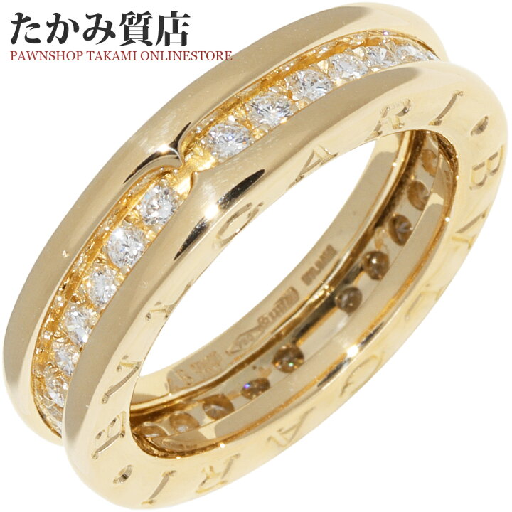 楽天市場】ブルガリ 指輪 K18YG ダイヤ B.zero1 ビーゼロワンリング XS  