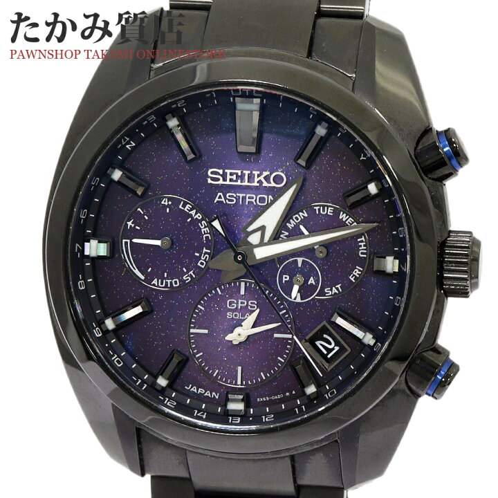 楽天市場】セイコー アストロン SBXC077 5X53-0BC0 メンズ : たかみ 