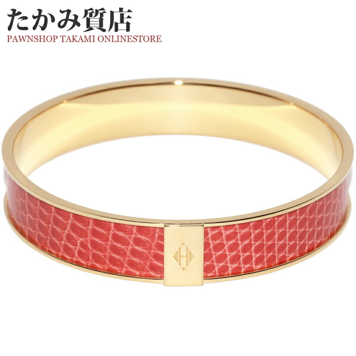 楽天市場】エルメス バングル ブレスレット KAWAII12 カワイイ12 