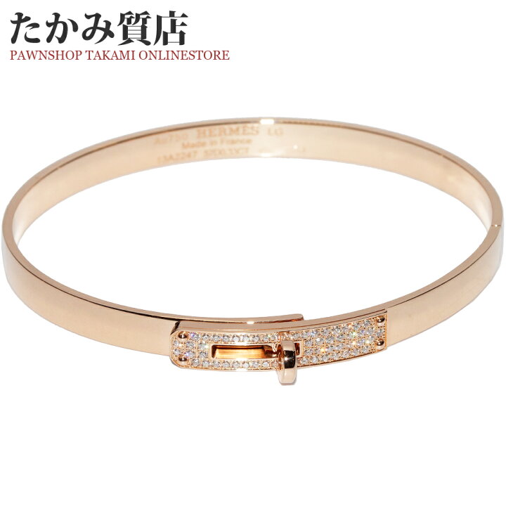 楽天市場】エルメス ブレスレット バングル K18PG ダイヤ57P(0.33ct 