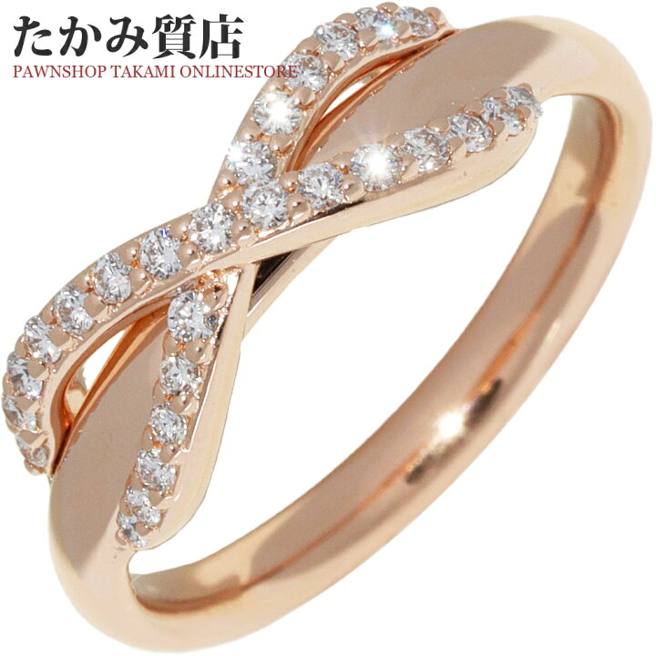 楽天市場】ティファニー 指輪 K18PG ダイヤ0.13ct インフィニティ  