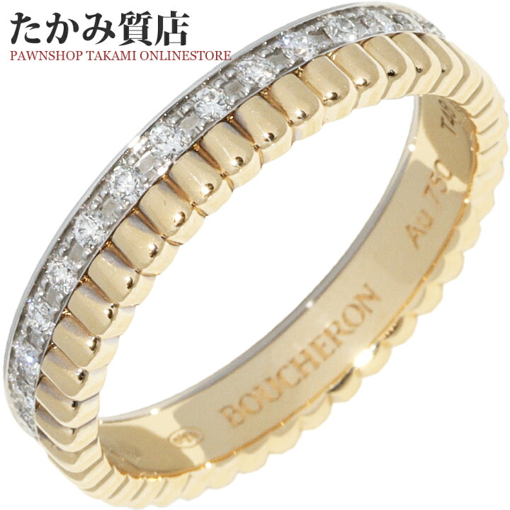 楽天市場】ブシュロン K18YG K18WG ダイヤ33P(0.24ct) キャトルラディアントリング JAL00279 #48(8号)指輪 : たかみ質店楽天市場店 楽天市場】ブシュロン K18YG K18WG ダイヤ33P(0.24ct) キャトルラディアントリング JAL00279 #48(8号)指輪 : たかみ質店楽天市場店