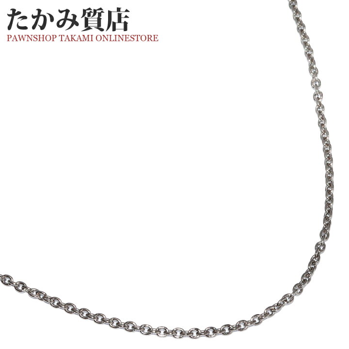 楽天市場】ブルガリ ネックレスチェーン K18WG チェーンネックレス  