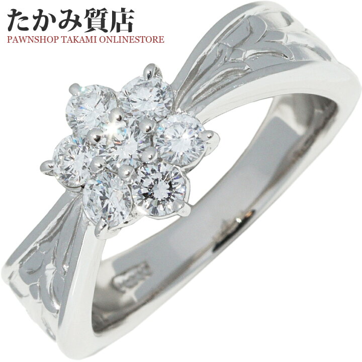 楽天市場】指輪 Pt900 ダイヤ0.55ct 12.5号 : たかみ質店楽天市場店
