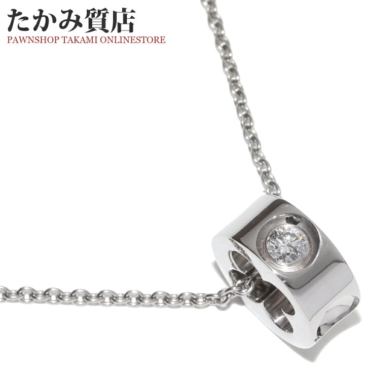 楽天市場】ルイヴィトン ペンダントネックレス K18WG ダイヤ1P 