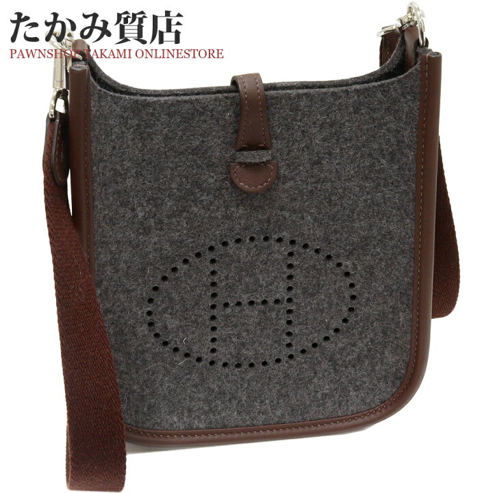 楽天市場】エルメス ショルダーバッグ エブリン TPM 16cm フェルトx 