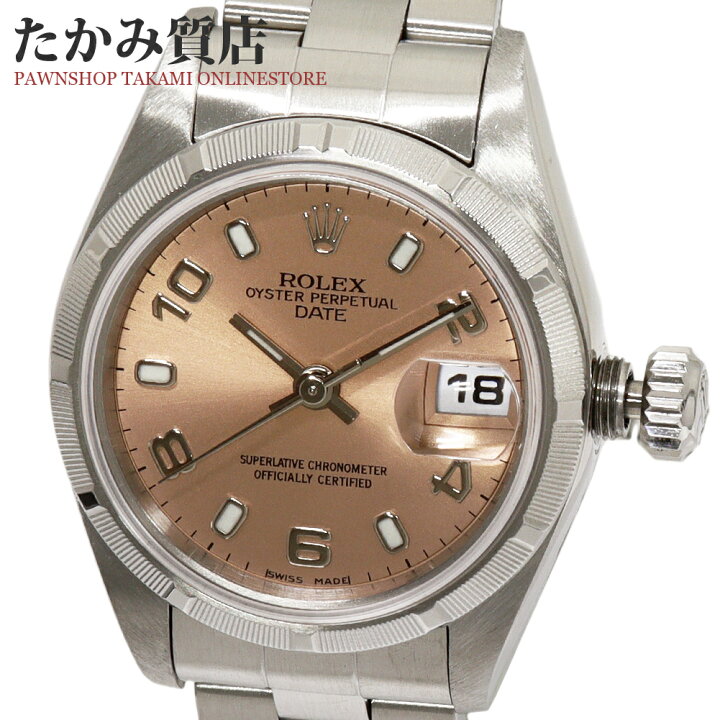 楽天市場】ロレックス オイスターパーペチュアル デイト 79190 
