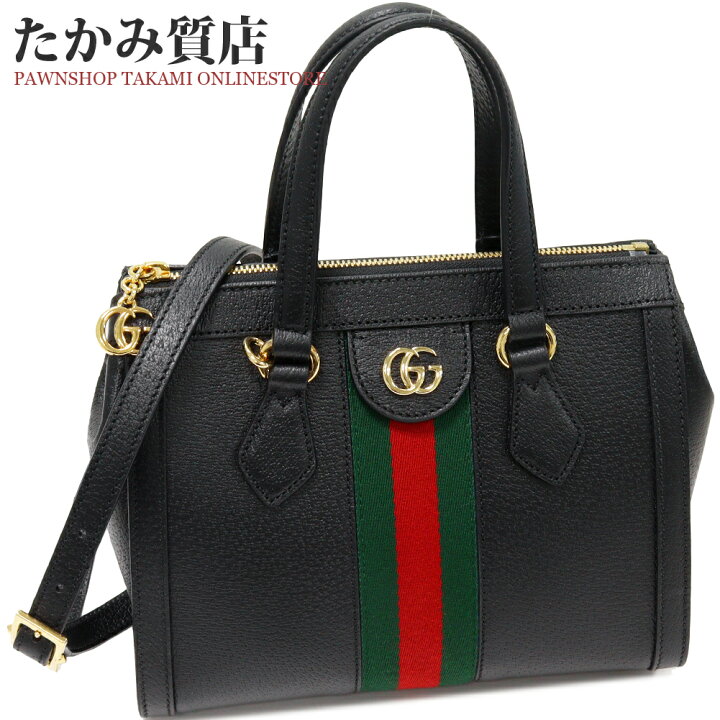 楽天市場】グッチ ハンドバッグ ショルダーバッグ オフィディア GG  