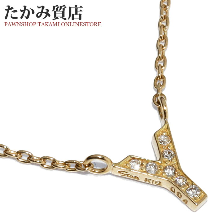 楽天市場】スタージュエリー ペンダントネックレス K18YG ダイヤ0.04ct  
