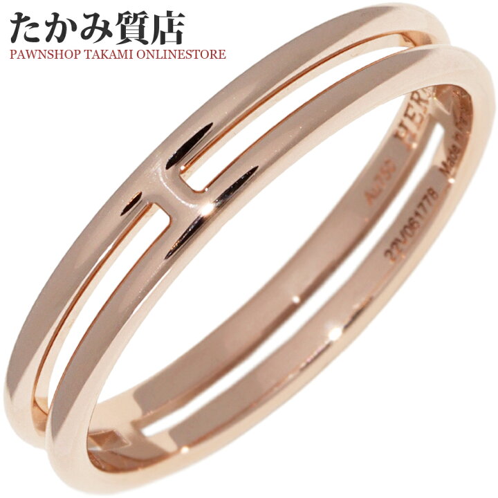 楽天市場】エルメス 指輪 K18PG アリアンヌリング H119836B 00058 #58  