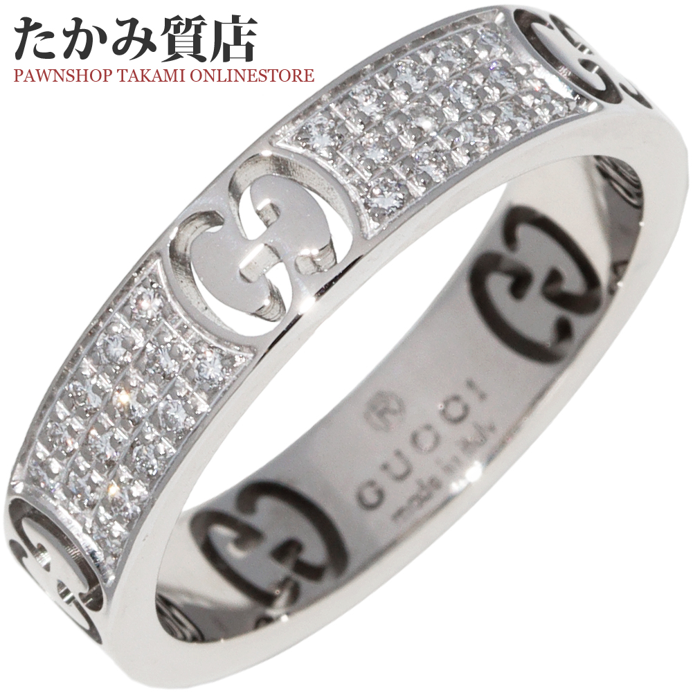 【楽天市場】グッチ 指輪 K18WG ダイヤ アイコン スターダスト