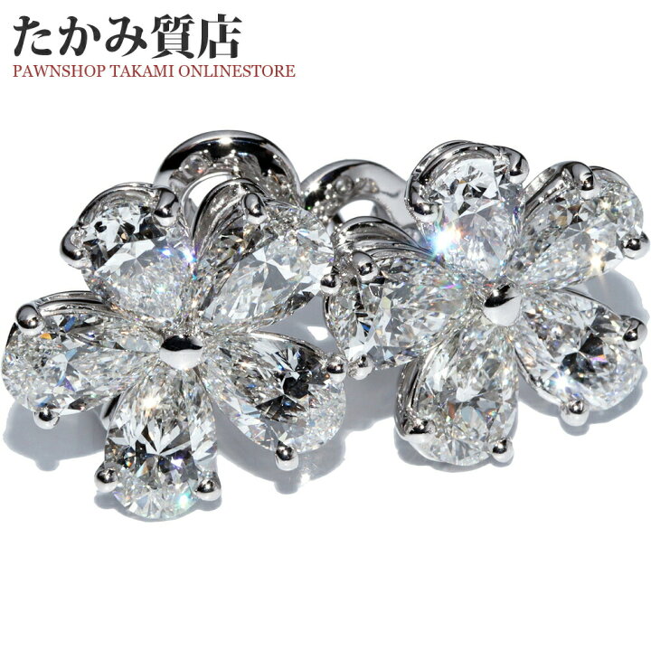楽天市場】ブルガリ ピアス K18WG ダイヤ10P(9.00ct)(F-VS2-VERYGOOD  