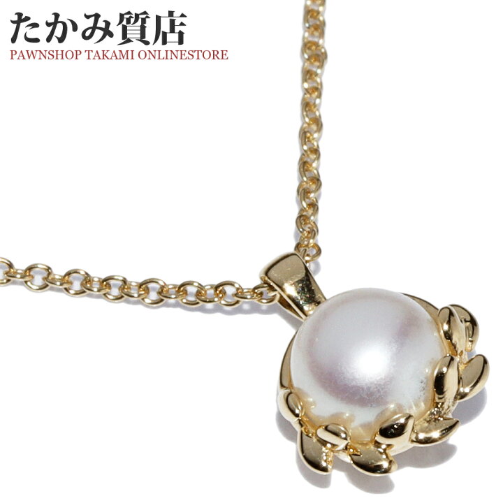 楽天市場】ティファニー ペンダントネックレス K18YG パール(真珠  