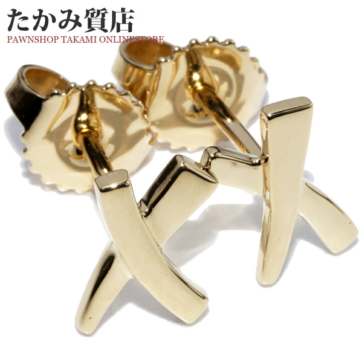 楽天市場】ティファニー ピアス K18YG パロマピカソ キスピアス x 