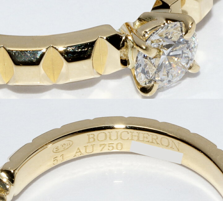 楽天市場】ブシュロン 指輪 K18YG ダイヤ0.23ct(E-VVS2-3EXCELLENT 