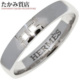 エルメス 指輪 K18WG エヴァーヘラクレス ウェディングリング 幅3.5ミリ H119854B 00053 #53(12.5号)