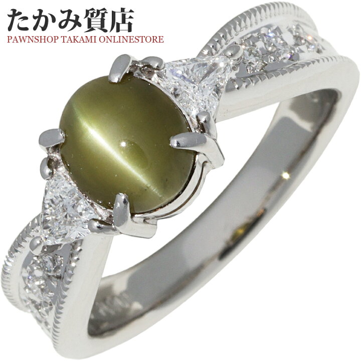 楽天市場】指輪 Pt900 キャッツアイ(猫目石)1.49ct ダイヤ0.30ct 9.5号 