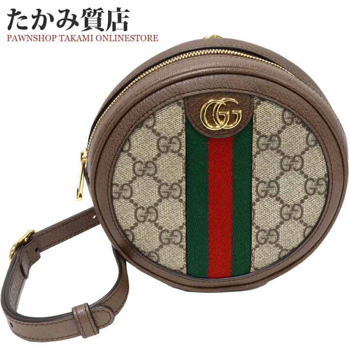 楽天市場】グッチ リュックサック バックパック オフィディア GG 