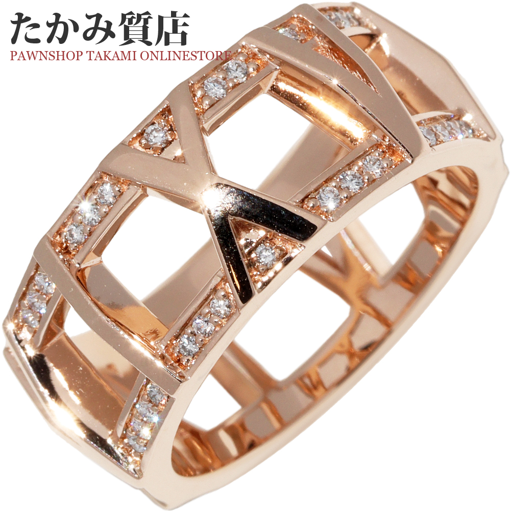 【お気に入り】ティファニー 指輪 K18PG ダイヤ0.21ct アトラス Xオープンリング 幅9ミリ 約15号