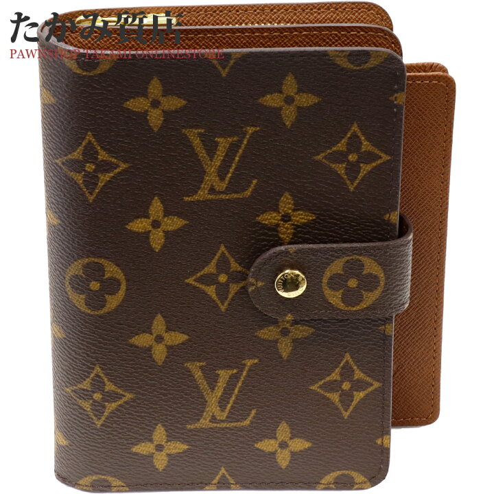 楽天市場】ルイヴィトン ラウンドファスナー二つ折り財布(小銭入れあり  