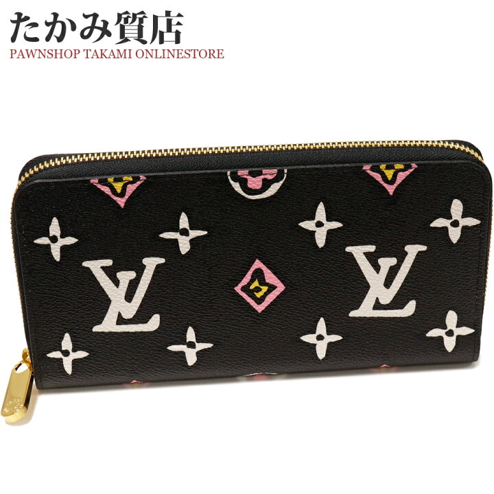 楽天市場】ルイヴィトン ラウンドファスナー長財布(小銭入れあり  