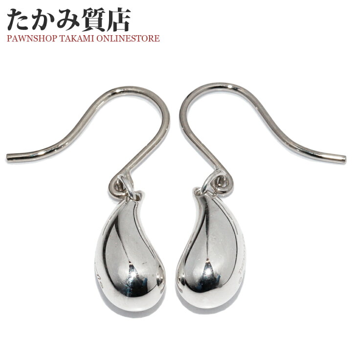 楽天市場】ティファニー ピアス SV エルサペレッティ ティアドロップ  