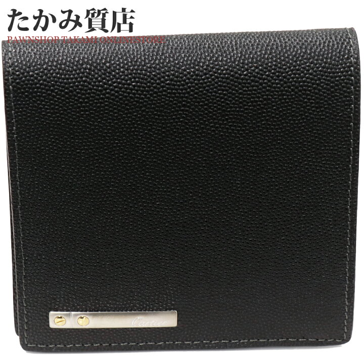 楽天市場】カルティエ 二つ折り財布(小銭入れあり) サントス カーフ 黒  