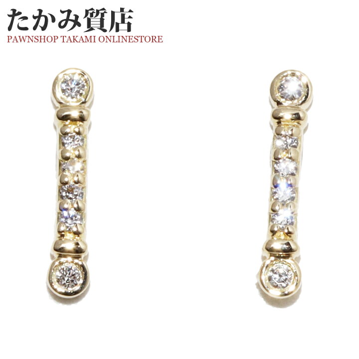 楽天市場】ティファニー ピアス K18YG ダイヤ0.03ct フルール ド リス  