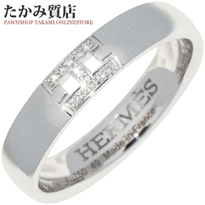 楽天市場】エルメス 指輪 K18WG ダイヤ11P(0.02ct) エヴァー 