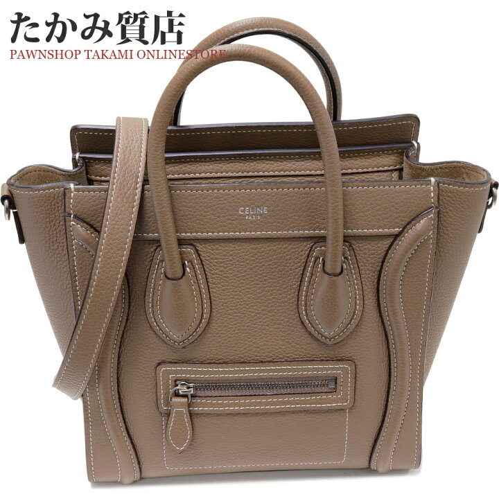 楽天市場】セリーヌ ハンドトートバッグ ショルダーバッグ 