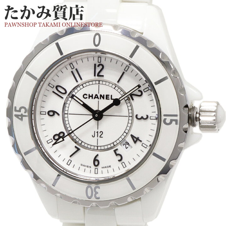 楽天市場】シャネル J12 33ミリ H0968 兼用 : たかみ質店楽天市場店