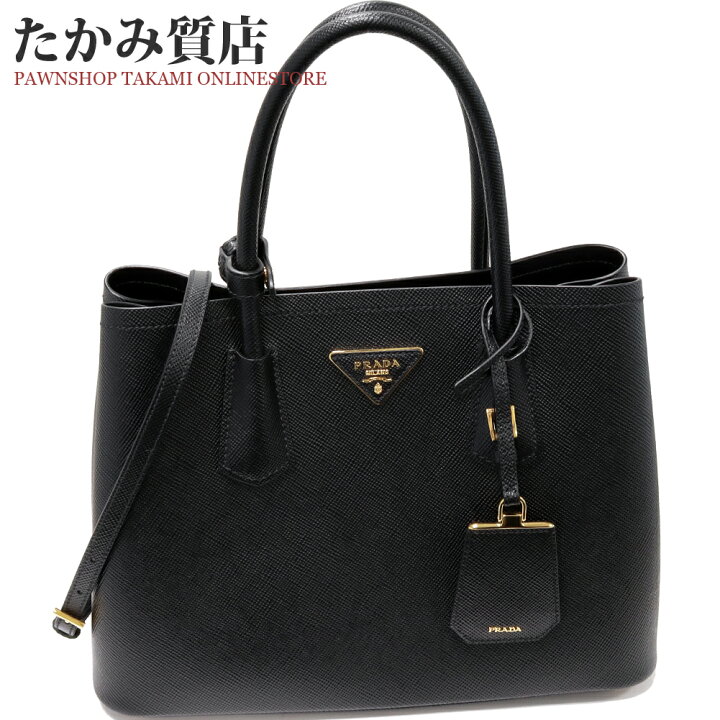 楽天市場】プラダ ハンドトートバッグ ショルダーバッグ ドゥーブレ  