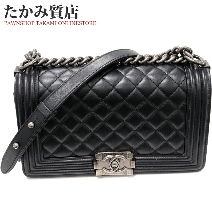 CHANEL シャネル ボーイ スモール ハンドバッグ A67086