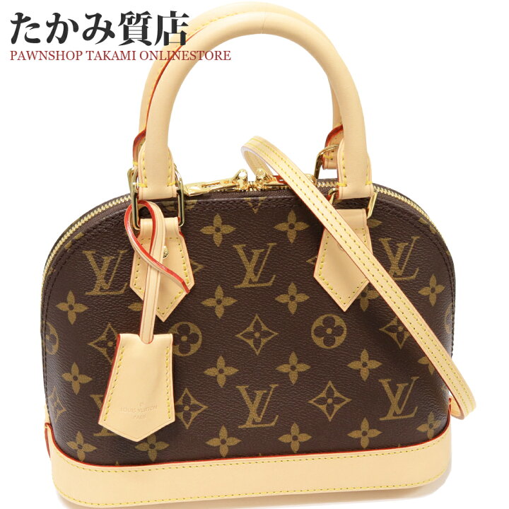 楽天市場】ルイヴィトン ハンドバッグ ショルダーバッグ モノグラム  