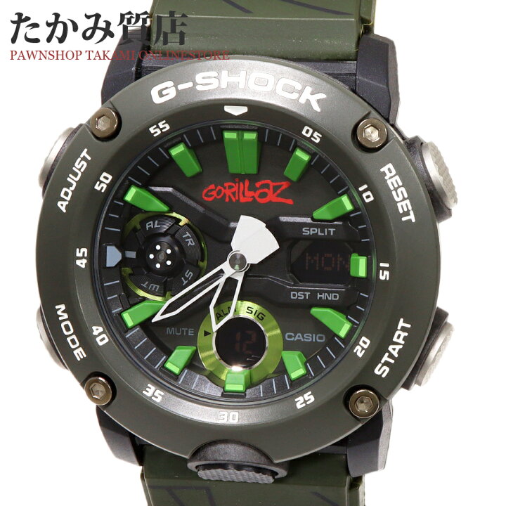 g shock watches gorillaz
