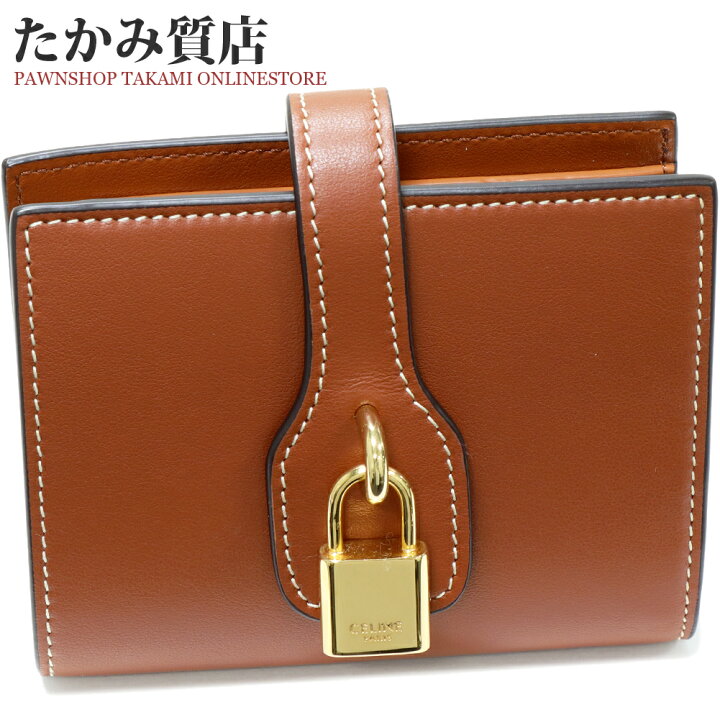 楽天市場】セリーヌ 二つ折り財布(小銭入れあり) スモールストラップ  