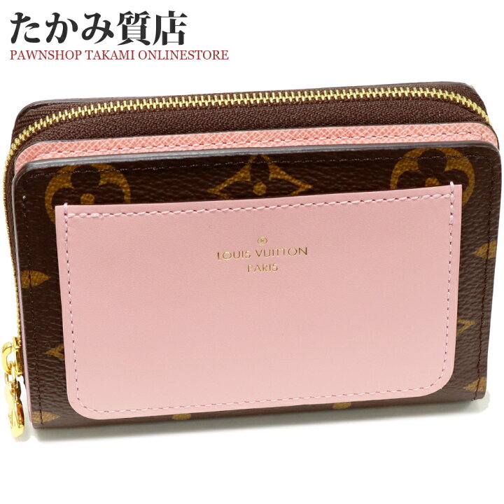 楽天市場】ルイヴィトン ラウンドファスナー二つ折り財布(小銭入れあり  