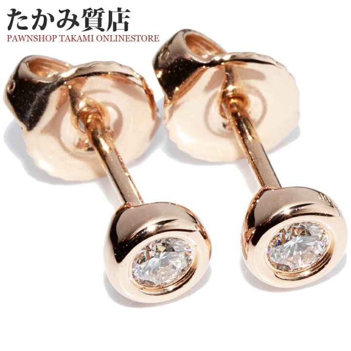 楽天市場】ティファニー ピアス K18PG ダイヤ0.14ct エルサペレッティ 