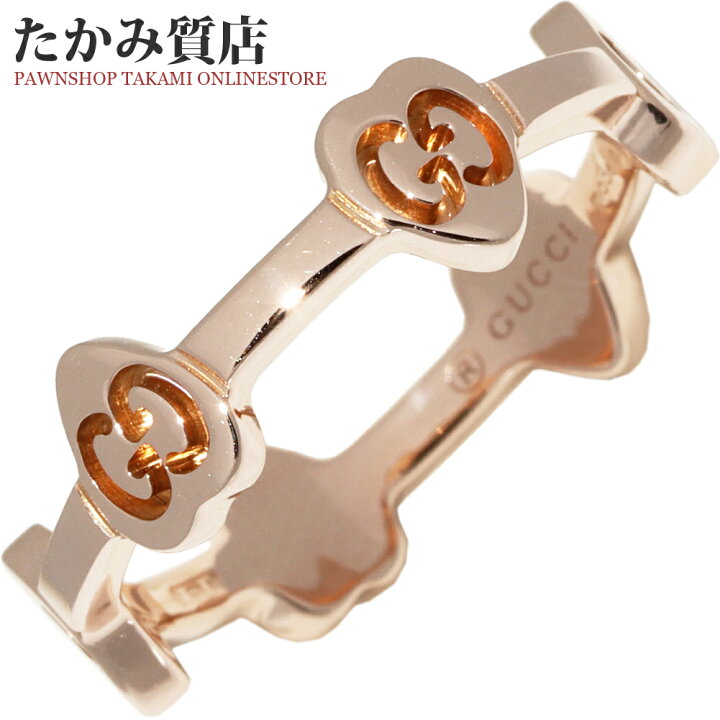 楽天市場】グッチ 指輪 K18PG アイコンハートリング アイコンハート 