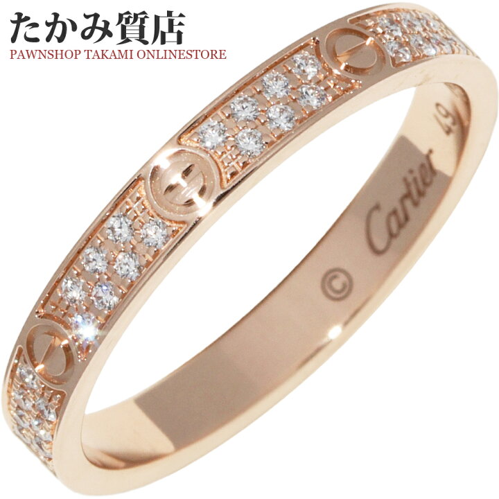 楽天市場】カルティエ 指輪 K18PG ダイヤ56P ラブリング スモール  