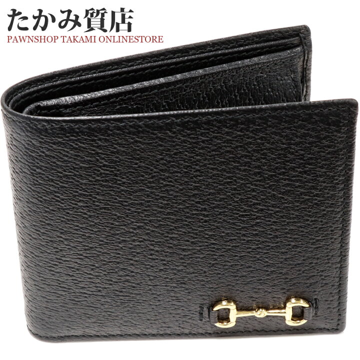 楽天市場】グッチ 二つ折り財布(小銭入れあり) ホースビット カーフ 黒 