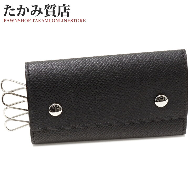 楽天市場】エルメス 4連キーケース セリエ エプソン 黒 シルバー金具  