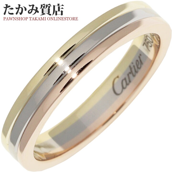 楽天市場】カルティエ 指輪 K18YG K18WG K18PG ルイカルティエ ヴァン  