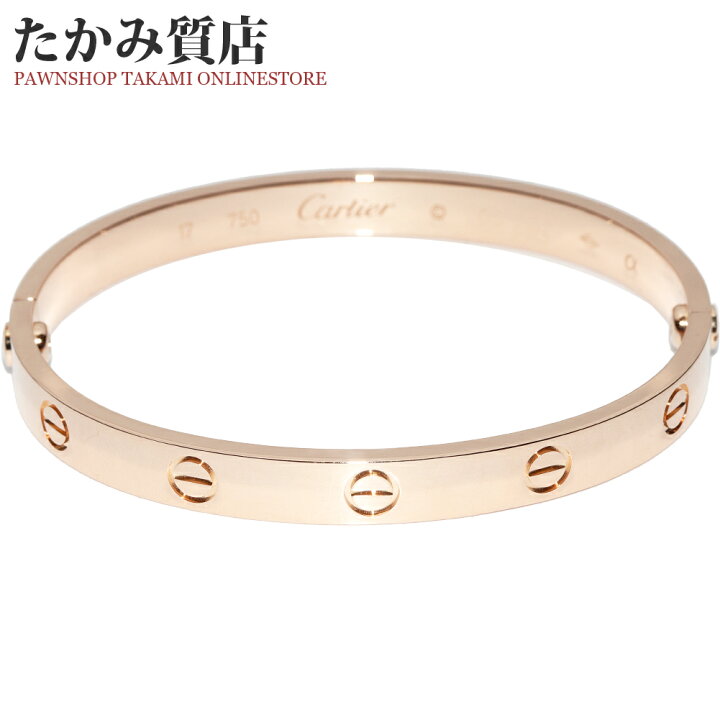 楽天市場】カルティエ ブレスレット バングル K18PG ラブブレス #17 