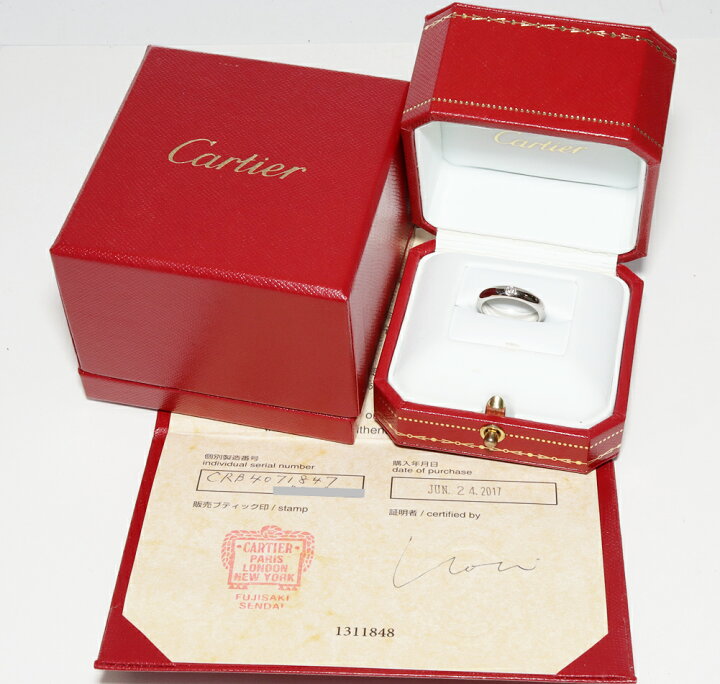 楽天市場】カルティエ 指輪 Pt950 ダイヤ1P(0.04ct) クラシック  