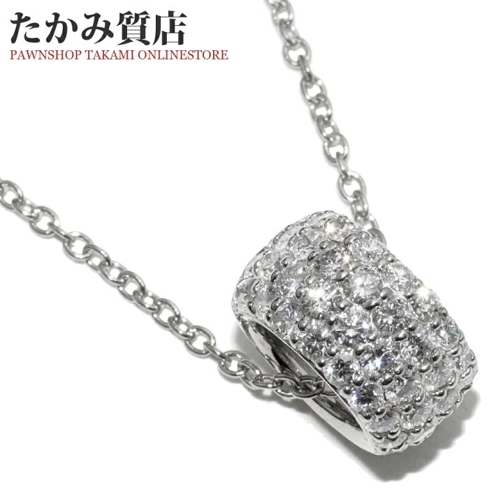 楽天市場】ポンテヴェキオ ペンダントネックレス K18WG ダイヤ0.72ct 