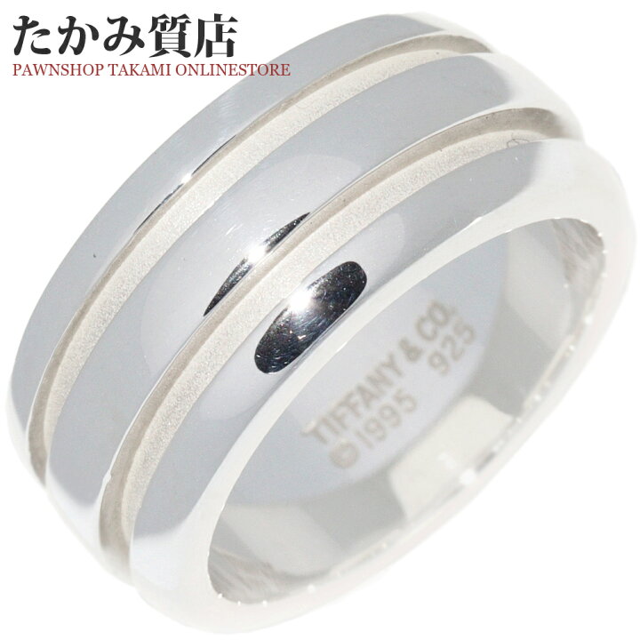 楽天市場】ティファニー 指輪 SV アトラス グルーブド ダブルライン  