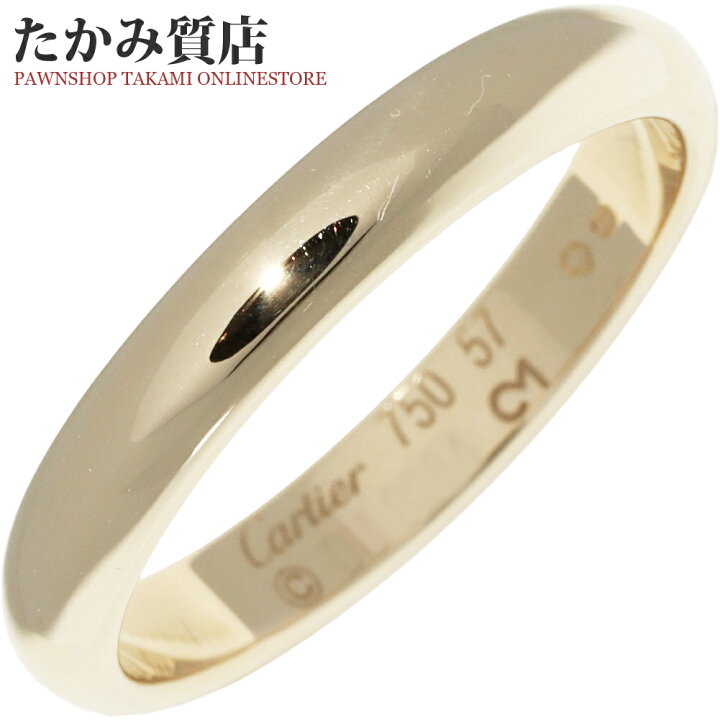 楽天市場】カルティエ 指輪 K18YG クラシックウェディングリング 1895  