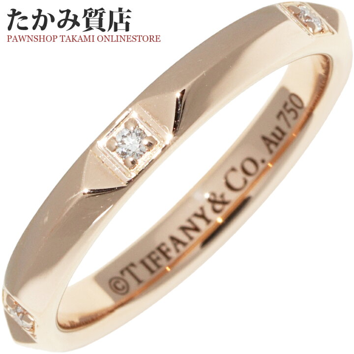 楽天市場】ティファニー 指輪 K18PG ダイヤ5P トゥルーバンドリング 幅  