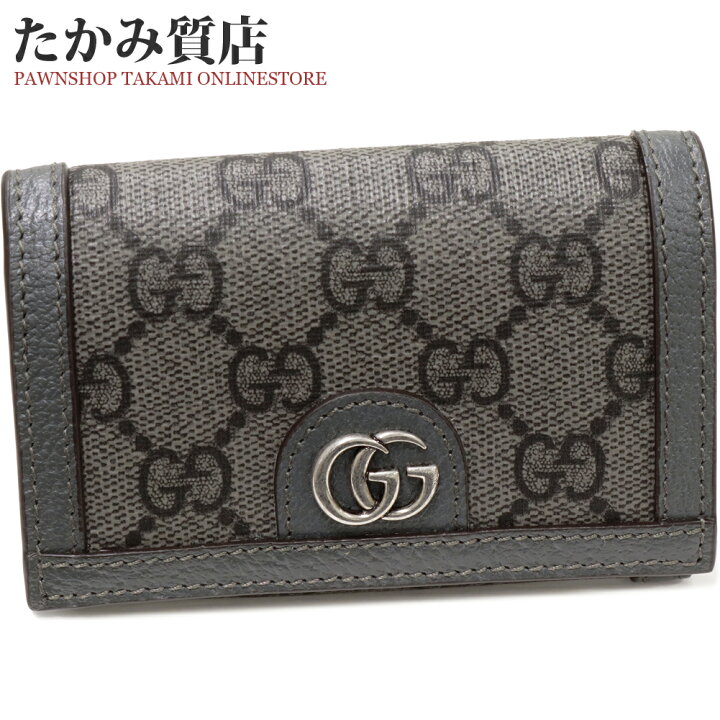 楽天市場】グッチ 二つ折りカードケース マチ付き名刺入れ GG 